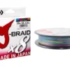 Daiwa J-Braid X8 150m Multi Colour