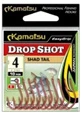Kamatsu Hook Drop Shot Shad Tail 2 Kamatsu Hook Drop Shot Shad Tail – Bild 2