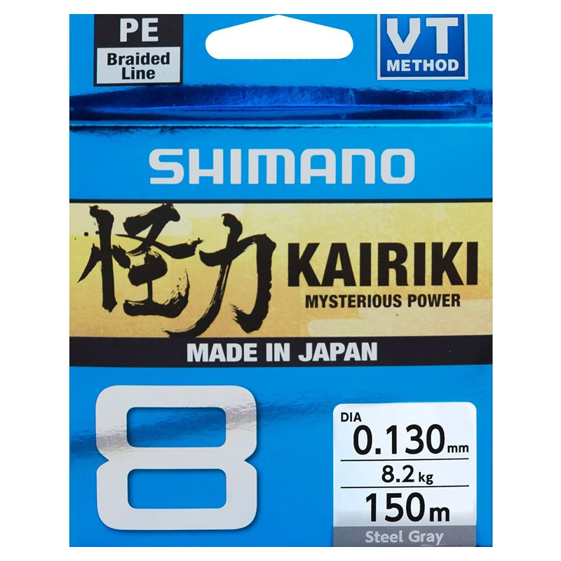 Shimano Kairiki 8 150m Steel Gray 1 Shimano Kairiki 8 150m Steel Gray