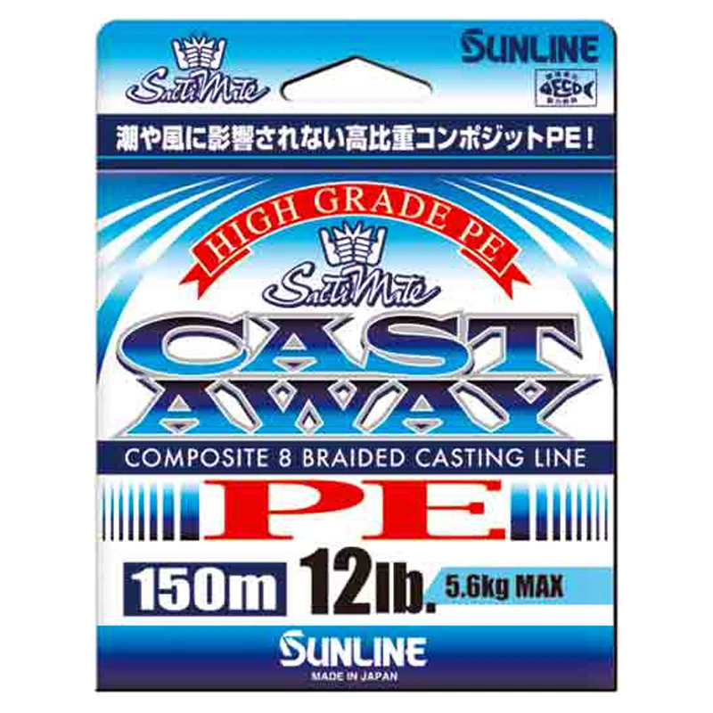 Sunline CastAway PE 150m Pearl Blue 1 Sunline CastAway PE 150m Pearl Blue