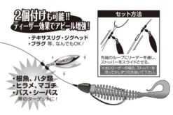 Decoy BL-12S Plus Blade WL Silver -Darts Verkäufe DBL12S2r 3