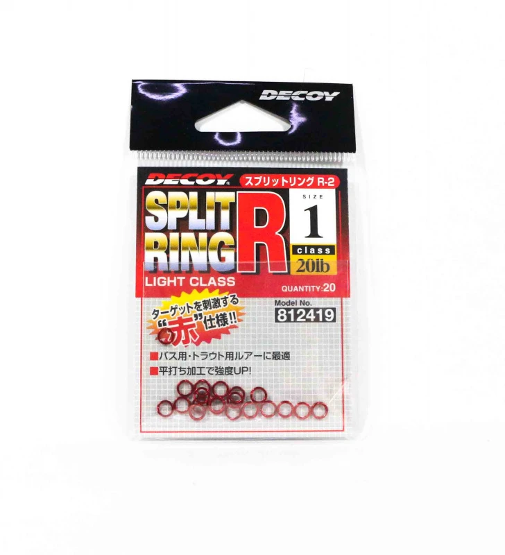 Decoy R-2 Split Ring R 2 Decoy R-2 Split Ring R – Bild 2