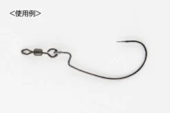 Decoy SN-7 Open Swivel -Darts Verkäufe DSN7Lr 3