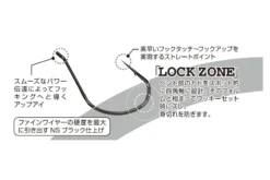 Decoy Worm23 Body Hook 6 Decoy Worm23 Body Hook -Darts Verkäufe DW231r 3