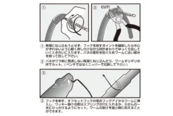 Decoy WH-02 Worm Holder Spring Type -Darts Verkäufe DWH02Lr 4