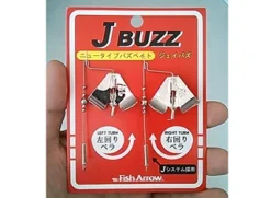 Fish Arrow J Buzz -Darts Verkäufe FA 4562178065039r 3