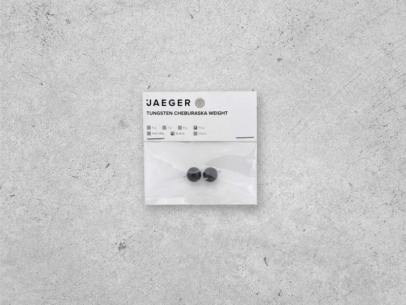 Jaeger Tungsten Cheburashka Sinker Black 5 Jaeger Tungsten Cheburashka Sinker Black – Bild 5
