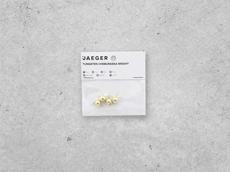 Jaeger Tungsten Cheburashka Sinker Gold 2 Jaeger Tungsten Cheburashka Sinker Gold – Bild 2